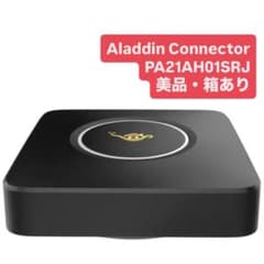 【美品】Aladdin ConnectorワイヤレスHDMIのサムネイル