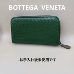 ◆正規品◆BOTTEGAVENETA イントレチャート ラウンドファスナー長財布