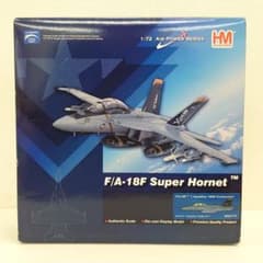 HM 1/72 F/A-18F スーパーホーネット オーストラリア空軍100周年