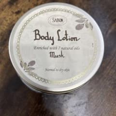 SABON ボディローション ムスク ジャータイプ 200mlのサムネイル