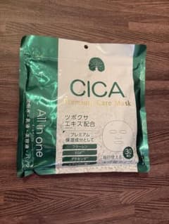 MDSKIN LABO CICA Premium Care Mask 30枚のサムネイル