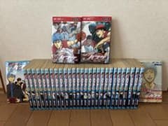 黒子のバスケ 1巻〜30巻 全巻セット＋EXTRAGAME前後編 - メルカリ