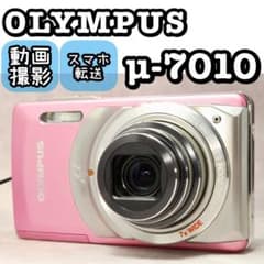 【スマホ転送OK】オリンパス OLYMPUS μ-7010 ピンク OLYMPUS μ-7010 ❤️動作確認済 スマホ転送 ピンク オリンパス - メルカリ