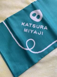 桂宮治 風呂敷 真打昇進披露パーティ引き出物のサムネイル