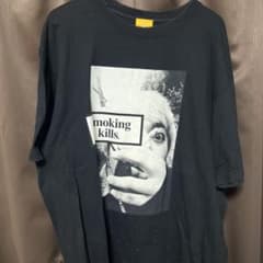 最終値下げ）FR2 ゾゾゾ 長尾くんTシャツ 家賃の安い部屋 - メルカリ