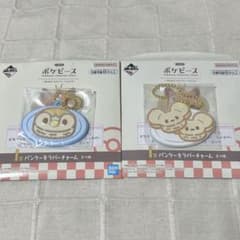 포켓피스 이치 반 쿠지 키홀더 포차마 와카네즈미