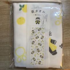 萩にゃん 約35cm x 90cm 萩タオル　綿100のサムネイル