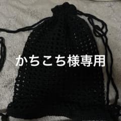 ナップサックのサムネイル