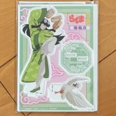 란마 1/2 고양이 밥 가게 콜라보 카페 무스 아크릴 스탠드
