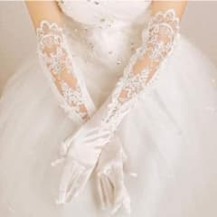 ウェディンググローブ(ロング)のサムネイル
