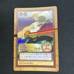 ゾロ 鬼斬り C07 ワンピース ハイパーバトルカードダス - メルカリ