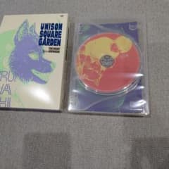 UNISON SQUARE GARDENうるわしの前の晩 CDのみ　DVDなしのサムネイル