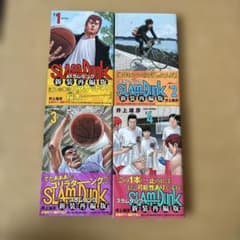 SLAM DUNK 新装再編版 1〜4巻セット 井上雄彦 - メルカリ