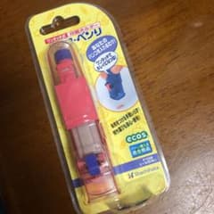 ワンタッチ式 印鑑ホルダーのサムネイル