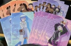 [신품 미사용] Re: 제로부터 시작하는 이세계 생활 리제로 클리어 파일 4종 15장