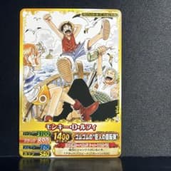 ワンピーベリーマッチW ルフィ プロモ PJ-012-W PR - メルカリ