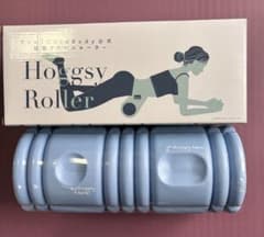 Hoggy Roller ホグッシーローラー Yumi Core Bodyのサムネイル