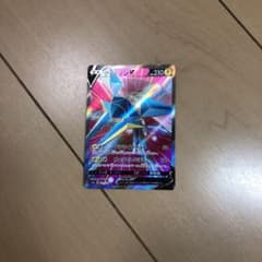 ポケモンカードのサムネイル