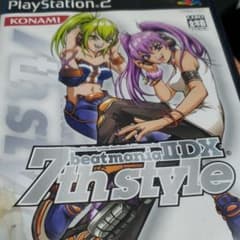 beatmania iidx 7th styleのサムネイル