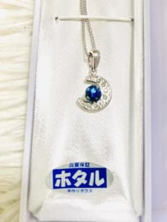 沖縄　ホタルガラス　ネックレスのサムネイル