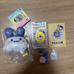 大たまごっち展 みみっち 限定 マスコットキーホルダー キラキラ