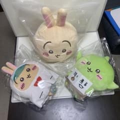 치이카와 토끼 고블린 봉제인형 쿠션 3점 세트