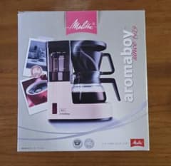 Melitta アロマボーイ MKM-251 コーヒーメーカー 本体 - メルカリ
