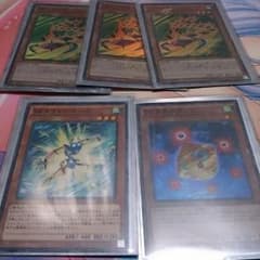 SR出張セットのサムネイル