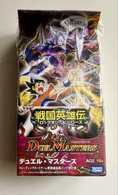 デュエル・マスターズ DM-29 戦国英雄伝 ロックオン・ヒーローズ 未
