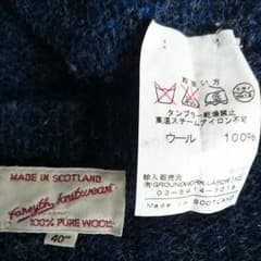 ★SALE★Forsyth knitwear made in scotlandのサムネイル