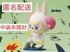 THE MONSTERS星座シリーズ　Aries labubuのサムネイル