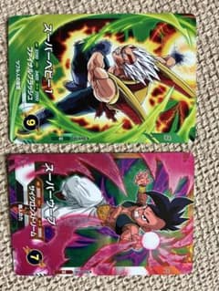 ドラゴンボールスーパーダイバーズ　10弾環境カードSR2枚のサムネイル