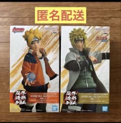 NARUTO BORUTO 인계 조형열 전파풍 미나토 우즈마키 볼트 피규어