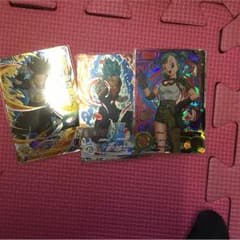 (激安！！)クリスマスセール！ ベジット！のサムネイル