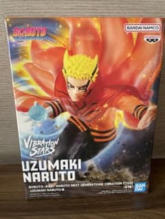 BORUTO うずまきナルト フィギュア VIBRATION STARS