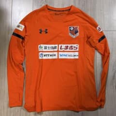 大宮アルディージャ トレーニングシャツ 長袖 XL 最終価格】大宮アルディージャ トレーニングシャツ 長袖 XL - メルカリ