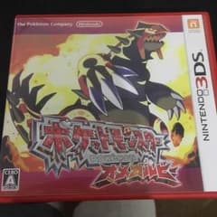 3ds ポケモン オメガルビーのサムネイル