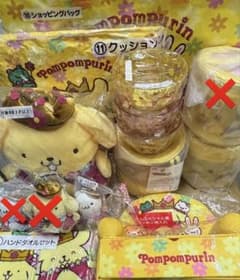 _*i様 送料込‼️ポムポムプリン一番くじ グッズセット 12個セットまとめ売りのサムネイル