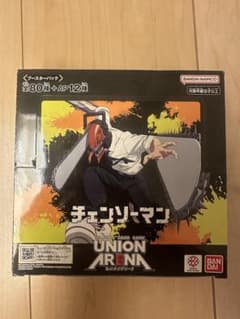 UNIONARENA　ユニオンアリーナ　チェンソーマン　1BOX　テープ付きのサムネイル