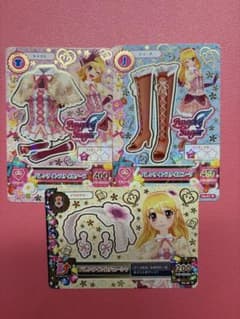 アイカツカード バレンタインスタイルのサムネイル