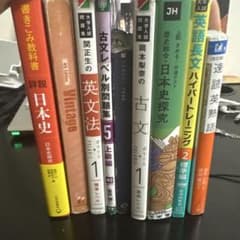 欲しいの一冊でもあればコメントくださいのサムネイル