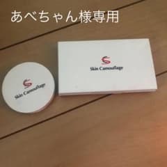 マーシュ・フィールドのサムネイル