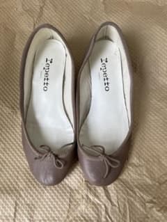 Repetto brown ballet flats