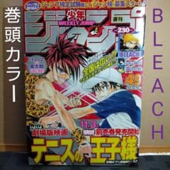 漫画まとめ売り　49冊 m36073684342_1.jpg?1655121975