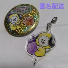 BT21 CHIMMY 반짝이 캔 배지 연결 아크릴 매력