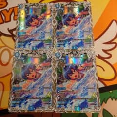 蒼斬しのぶ キャラプレミアムトレジャー 4枚 - メルカリ