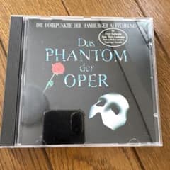 CD／ミュージカル／オペラ座の怪人／ドイツ語キャスト盤のサムネイル