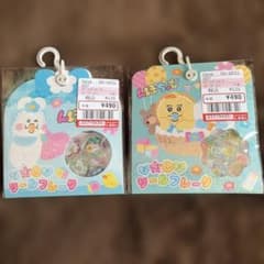 んぽちゃむ おはじきシールフレーク2個セットのサムネイル