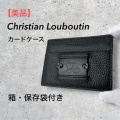 美品】Christian Louboutin カードケース スタッズ ブラック - メルカリ