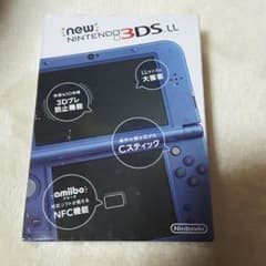 Nintendo3DSLLのサムネイル